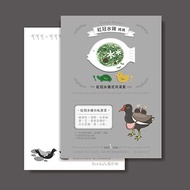 鳥明信片 | 紅冠水雞 媽媽 | 鳥兒の私房菜系列