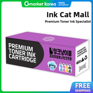 Canon 461Bhl43 Lbp 654Cx High-Capacity Remanufactured Toner 4-Color 1 Set Printer Refill