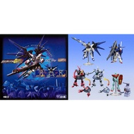 Bandai Gundam MS Selection DX2-Model Dx 2