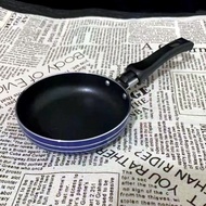 Ultra Mini 12cm Non-Stick Egg Wonton Pan Breakfast Hot Oil Dipping Pan Baby Food Pan Deep 3cm Suitab