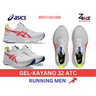 ASICS GEL-KAYANO 32 Men's RUNNING SHOES [2E] [4E] DAILY MEN For And Walking In Everyday Life