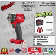 Milwaukee M18 FUEL Gen II 1/2" Compact Impact Wrench - Model M18 FIW212
