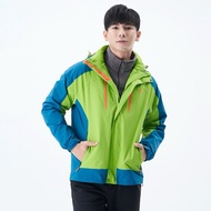 Atunas Men's Waterproof Jacket Technology Warm Dimensional 2-Piece Detachable Size: L A-G1656M green