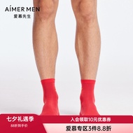 Mr. Aimu Official Authentic Products Benming Year Lucky Red Product Big Red Stretch Men's Socks NS94