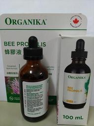 加拿大 ORGANIKA Bee Propolis 100ml無酒精蜂膠;有效期2023/06 QQ