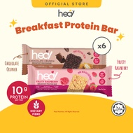 Heal Chocolate Crunch/Fruity Raspberry Breakfast Protein Bar (6 Bars) - HALAL