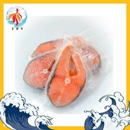 Frozen Fresh Norwegian Fjord Trout Salmon Steak Cut