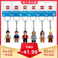 keychain lego lego keychain LEGO 21319 Rantai Kunci Rakan Rosejoy, Chandler, Monica, Rachel Phoebe, 