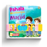 Children's Books: Amal Jariyah Series (5 books)