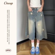 Y2K Retro Star Design Washed Cropped Jeans Cropped Pants Women Denim Shorts Straight Pants Straight 