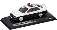 RAI'S H7430207 1/43 Mitsubishi Galant VR-4 (EC5A) 2002 Kyoto Prefecture Police Highway Traffic Polic