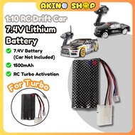 7.4V Li-ion Battery Rechargeable for TURBO RC DRIFT CAR
