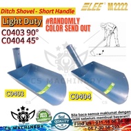 SAMLEE M2222 🔥RANDOMLY COLOR C0404 45°/C0403 90°Drain Shovel/Ditch Shovel/Drain Cleanner/Pembersih L
