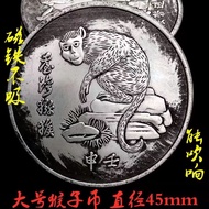 Antique Collection Yuan Datou Silver Yuan Dayang Dragon Yang Silver Coin Central Cheating Factory Mo
