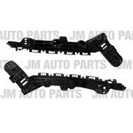 Toyota Rush 2018 - 2023 Front Bumper Bracket / Support / Retainer / Holder / Clip