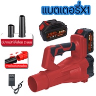 เครื่องเป่าใบไม้ พัดลมเทอร์โบเจ็ทขนาดเล็ก6500W เส้นผ่านศูนย์กลาง 80mmพลังสูงเป่าลมใบเป่าลมลิเธียมรุน