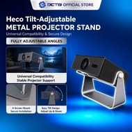 Heco Tilt-Adjustable Metal Projector Stand