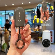 Ola Good Cat Key Cover Black Cat Premium 2023 Car White Cat Ballet Cat Great Wall Good Cat GT Buckle