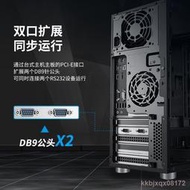 帝特電腦PCI-E轉串口卡PCIE轉九針多串口擴展卡DB9針2COM口RS232