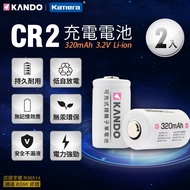 得 [Taiwan Shipment] CR2 CR123 Battery mu123 CR123USB Polaroid 16340 Sold Separately Rechargeable Bat