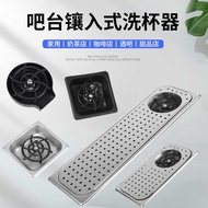 Cup Washer High Pressure Cup Washer Coffee Appliance Coffee Car Cup Washer Cup Washer Milk Tea Shop 