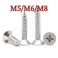 [FWM] 304 Stainless Steel Self-Tapping Screw Phillips Countersunk Screw Flat Self-Tapping Screw M5/M