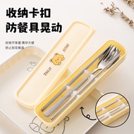 Cute Bear Box 304 Portable Stainless Steel Chopsticks Tableware Cutlery Spoon Chopsticks Student Wor