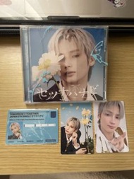 TXT Huening Kai 日專連小卡