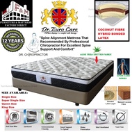 🔥Dr. Euro Care Coconut Fibre Hybrid Synthetic Latex Fibre Plush Mattress / Tilam (12 Years Warranty)