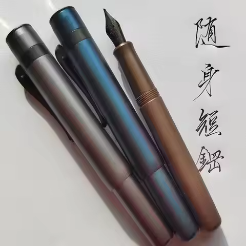 Mini Hongdian Short Metal Pocket Fountain Pen Cartridge System Luxury Gift Stylish Business Student 
