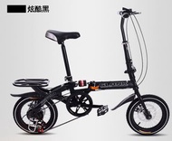 【預購】全新 GLANK 摺合單車 14吋 變速 6速 中置減震 雙碟剎 自行車 Folding Bicycle bike