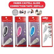 Faber-Castell Glide Correction Tape Refillable with 1pcs refill 169102 / Correction Tape Refill 2pcs