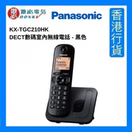 樂聲牌 - KX-TGC210HK DECT數碼室內無線電話 - 黑色 [香港行貨]