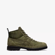 ONITSUKA TIGER Rinkan Boot (Original) - Bronze Green