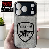 Arsenal Football Merchandise Cloth Pattern Mobile Phone Protective Cases Suitable for iphone16promax