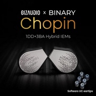 (ประกันศูนย์ไทย) Gizaudio x Binary Chopin หูฟัง IEMs Hybrid 4 ไดรเวอร์ 1DD+3BA