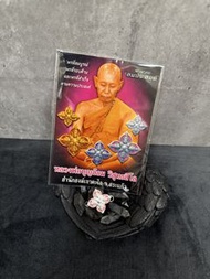 🕉️ 四面神 🕉️
