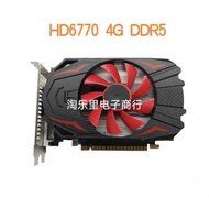 Brand New HD6770 Graphics Card 4G DDR5 128bit Desktop Graphics Card