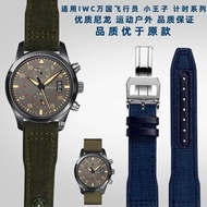 2023 New☆☆ Suitable for IWC Mark 18 Little Prince Pilot Portuguese Series Waterproof Sports Nylon Watch Band Male 21mm