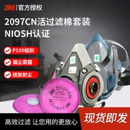 Habuk Getah 3M 6200 2097 Set Kapas Penapis Silikon 6502 Pelindung Kimpalan