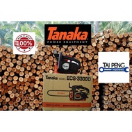 Tanaka ECS-3300D chainsaw - Made in Japan