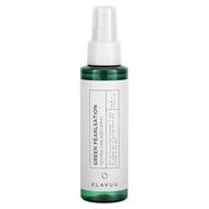 KLAVUU, Green Pearlsation, Tea Tree Care Body Spray, 3.38 fl oz (100 ml)