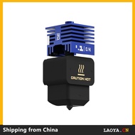 Bambu Lab P2S / H2 / A1 / A1 mini BIQU Panda Juicer Hotend Standard Flow with 0.4mm / 0.6mm / 0.8mm 