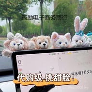 Car Belle Decoration Cute Lingna Female Car Refrigerator Sticker Decoration Star Delu Screen 5YMB