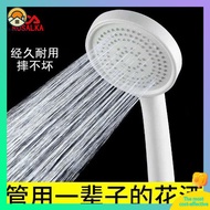 shower rain set head shower Boosted shower faucet, impact resistant, shower head, shower head, shower head, shower head, water heater, shower set, dormitory large panel, universal