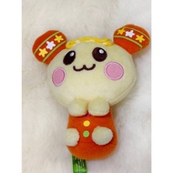 67 U-tan Mascot Dolls From Inai Baa Size Approximately 4 Inches