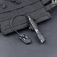 高功率M600C戰術手電筒AXON線控常亮鼠尾套裝UN開關接口SF
