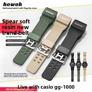 Resin Strap Is Suitable for Small Mud King Hand GG-1000/GWG-100/GSG100 Series Watch Accessories Brac