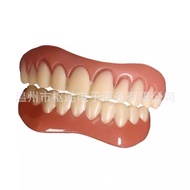 Adjustable Simulation Braces Braces Braces Braces Upper Teeth Lower Teeth Smile Whitening Selfie Sim