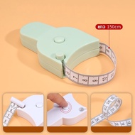 T-T shop (BL041-25-)5 Colors Portable Waist Measuring Tape Easy To Use For Body Proportions Measurem